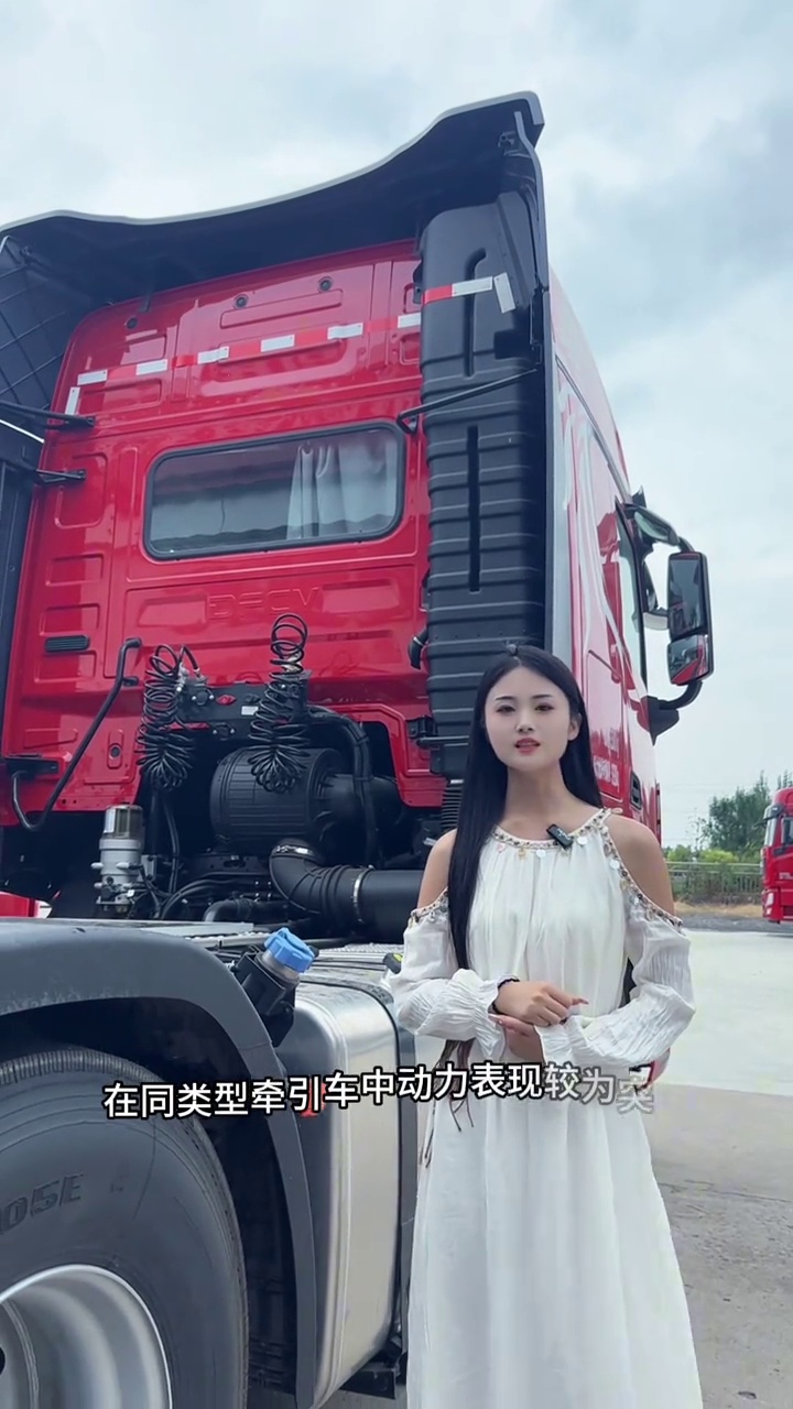 东风旗舰王者版680, 商用车, 顶级重卡