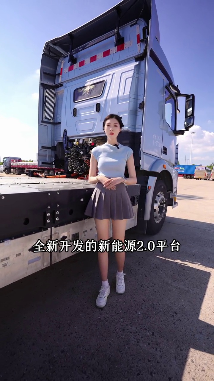 江淮星耀X5,新能源卡车,换电牵引车